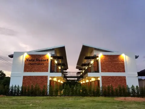 Nata Resort Chanthaburi II - Photo 1
