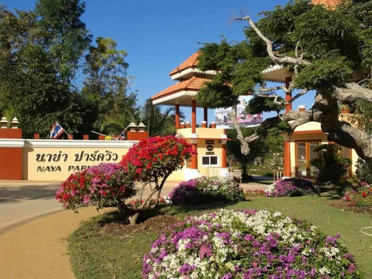 Naya Park View Hotel