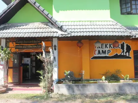 NIDA Rooms Prao 20 Night Bazaar - Photo 1