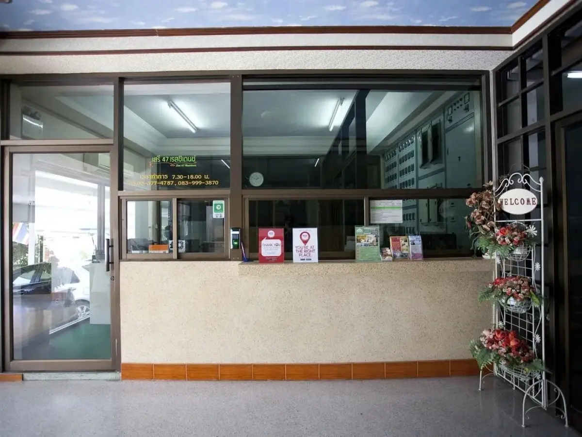 Nida Rooms Suan Kaew Mall 1010