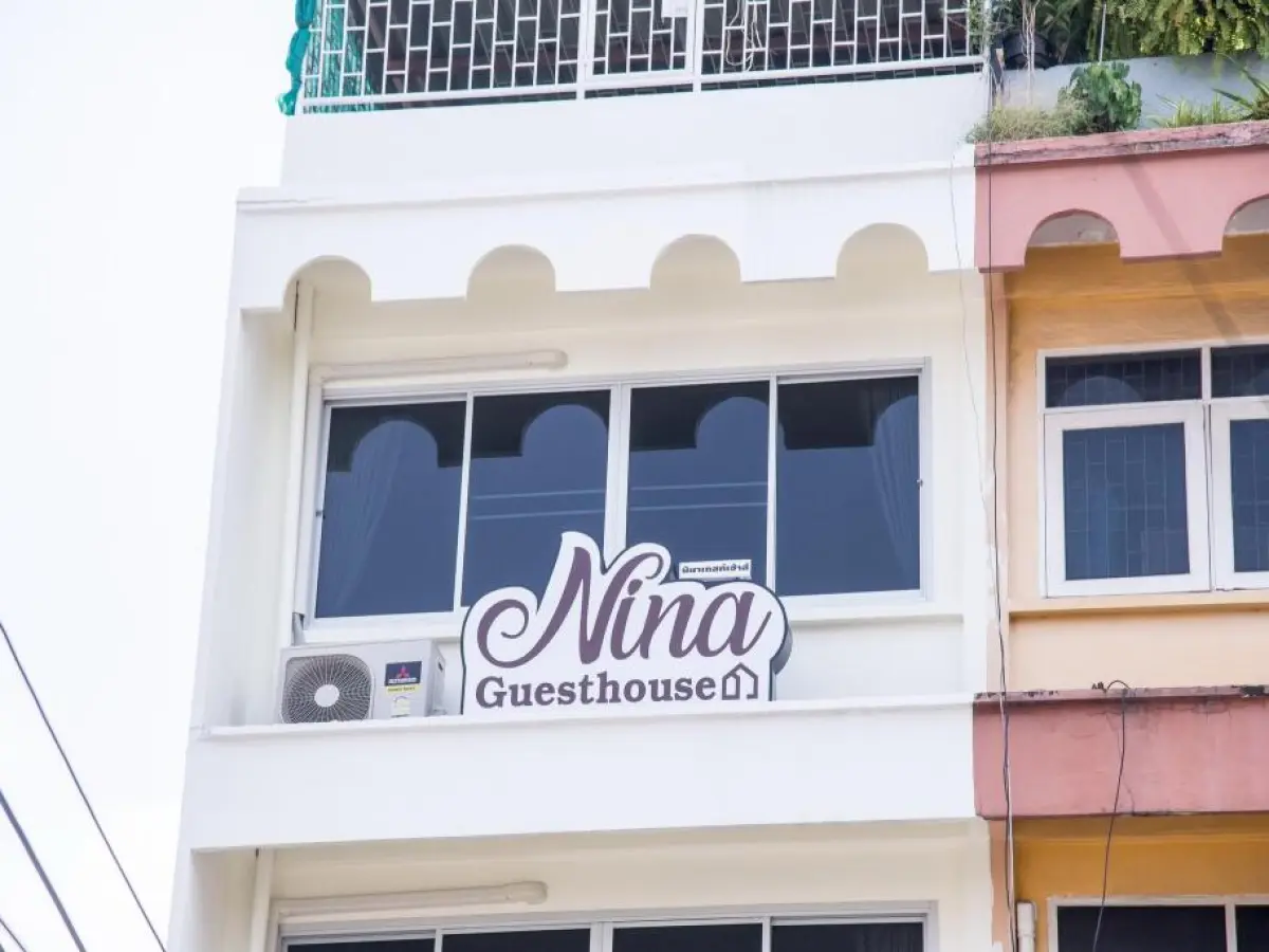 Nina Guesthouse