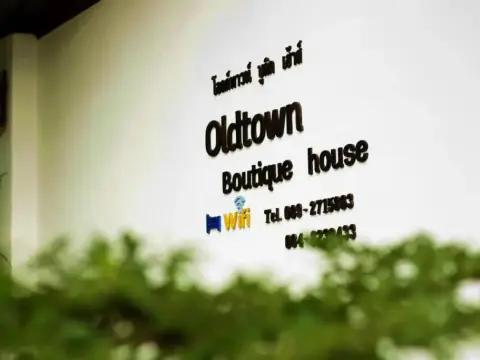 OldTown Boutique House - Photo 1