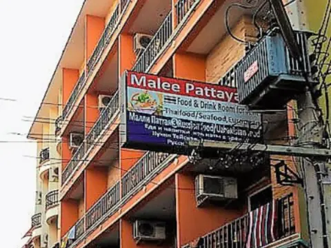 Malee Pattaya 3 Hotel - Photo 3