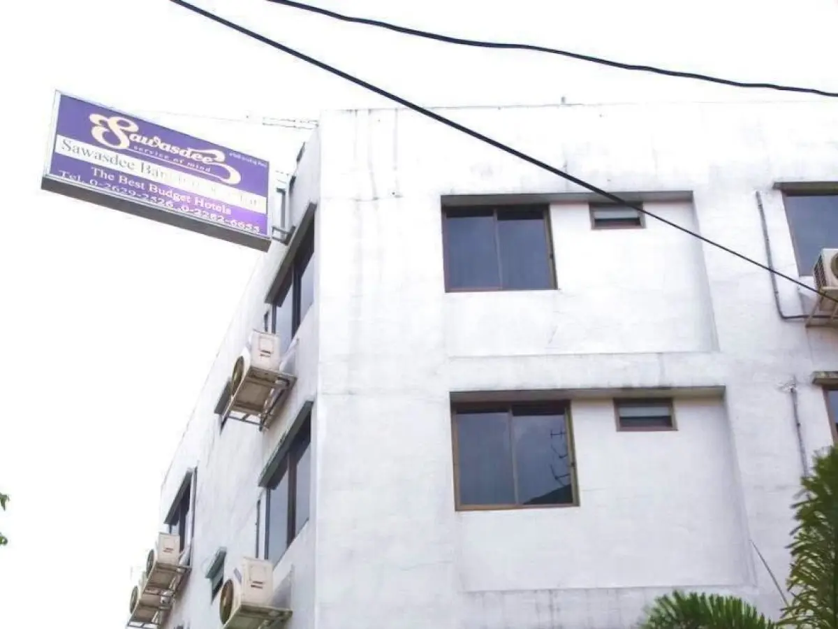 Sawasdee Khaosan Inn Hotel