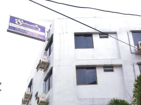 Sawasdee Khaosan Inn Hotel - Photo 1