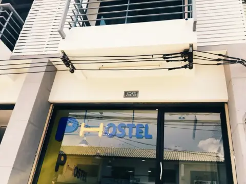P Hostel Buriram - Photo 1