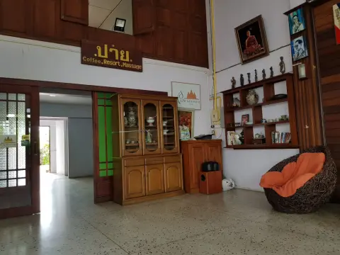 Pai Sukhothai Resort - Photo 1