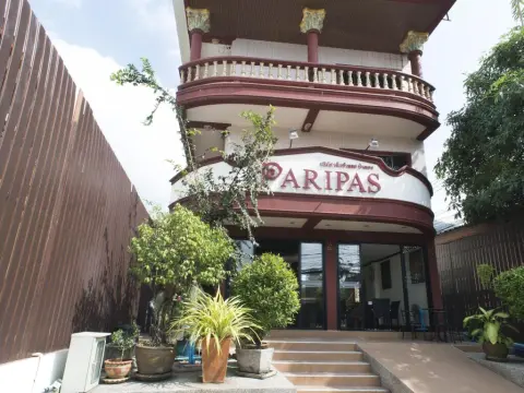 Paripas Express Hotel Patong - Photo 1