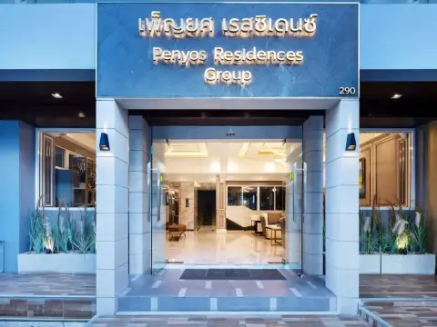 Penyos Service Apartment - Photo 1