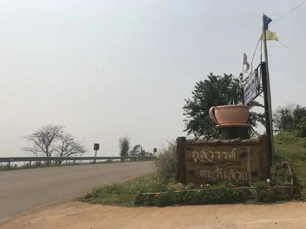 Phusawantawansuay Resort