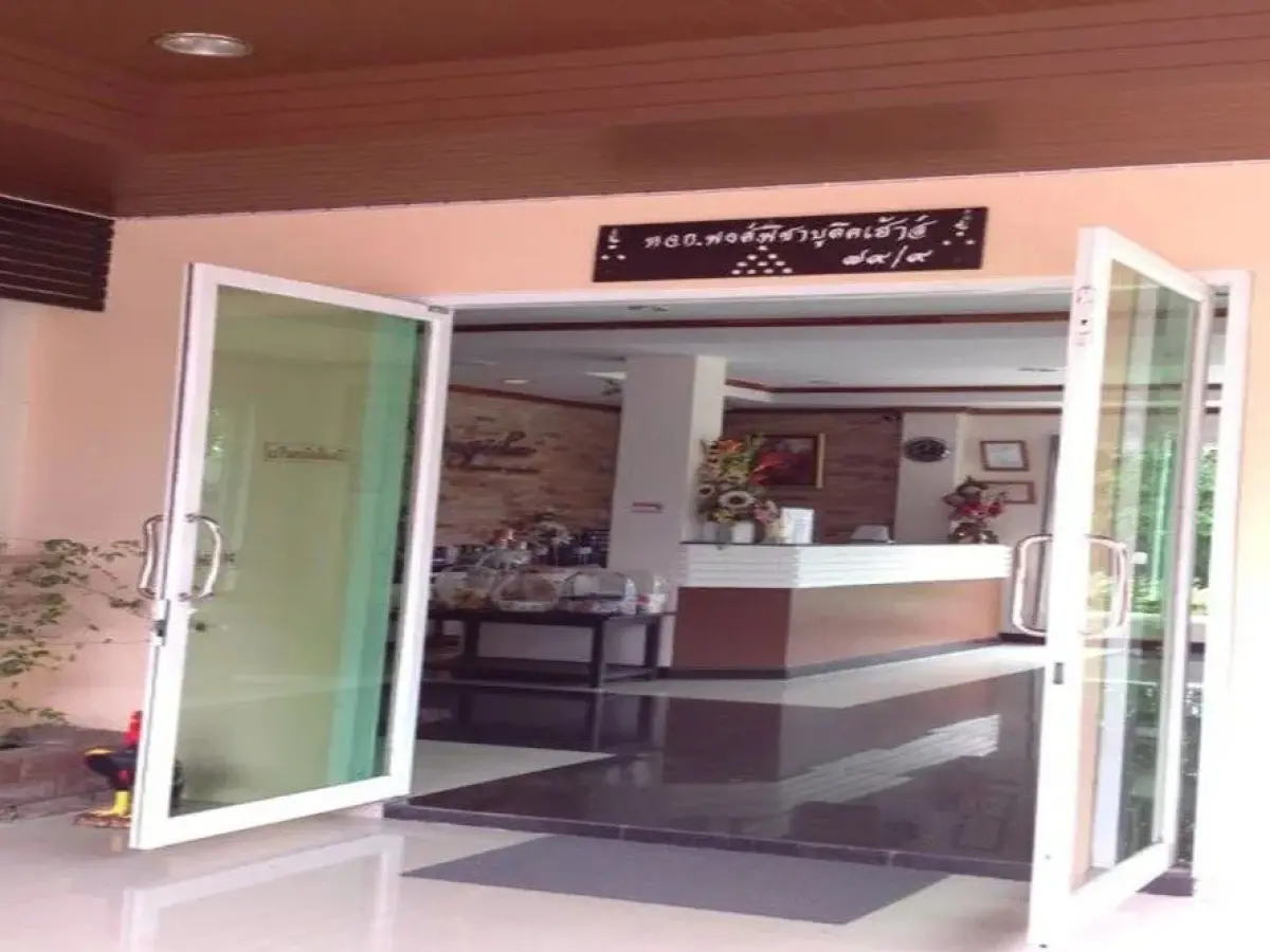 Pongpicha Boutique House