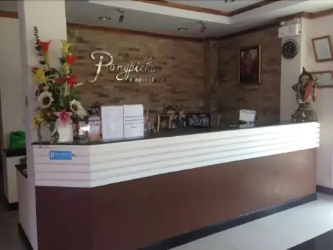 Pongpicha Boutique House - Photo 2