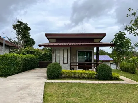 Pruksa View Homestay - Photo 1