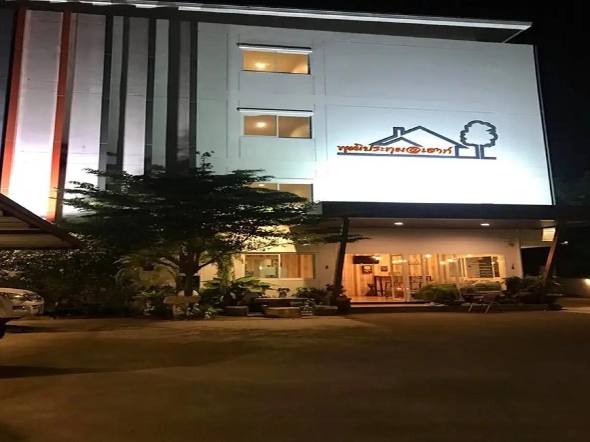 Putpathum House