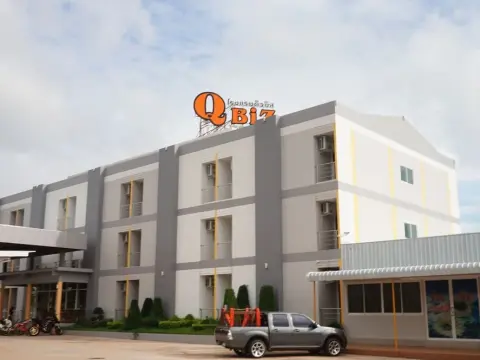 QBiz Hotel Kalasin - Photo 1