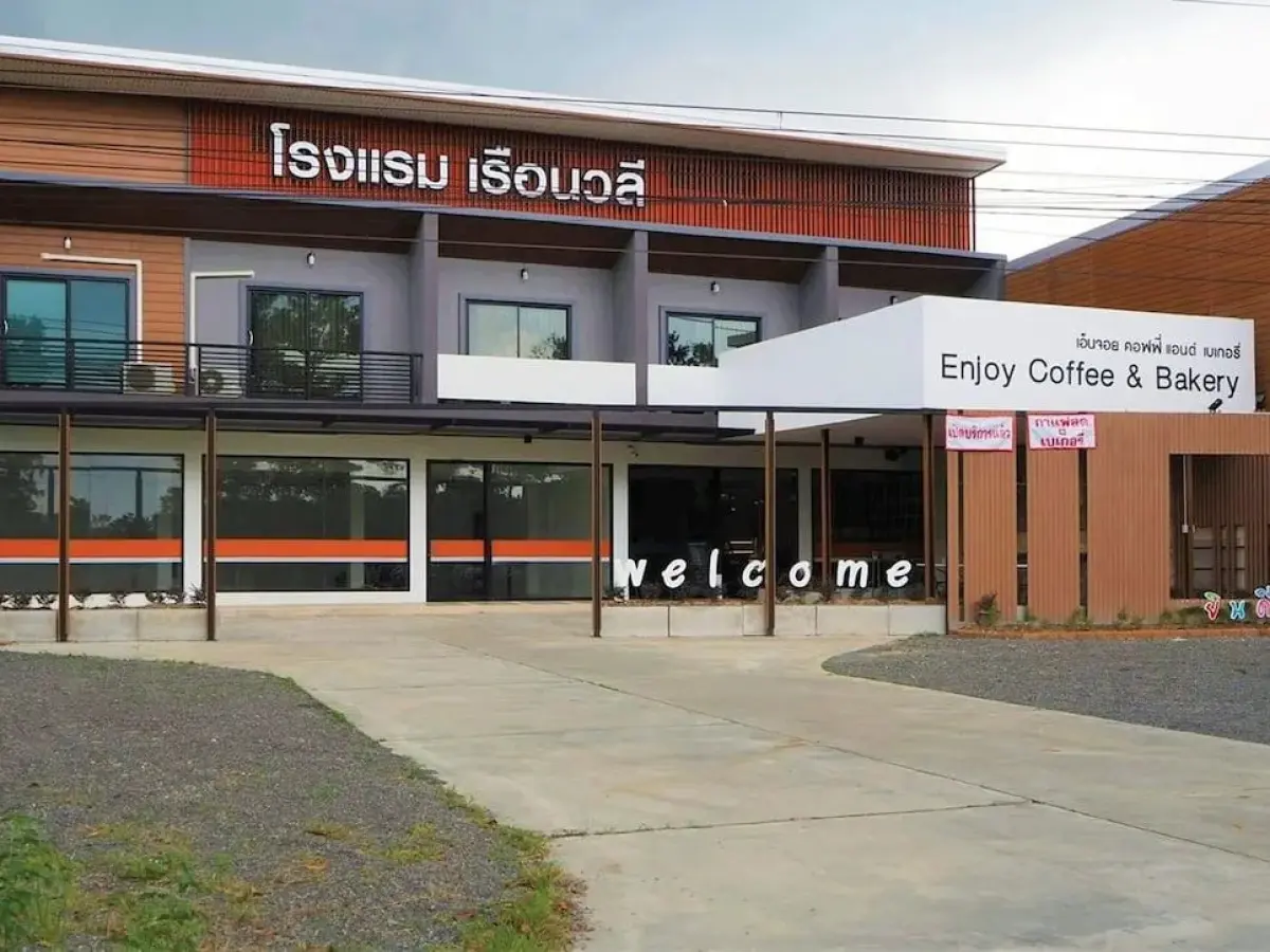 Ruenwalee Hotel
