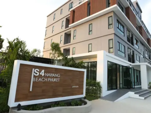 S4 Nai Yang Beach Phuket (SHA Plus+) - Photo 1