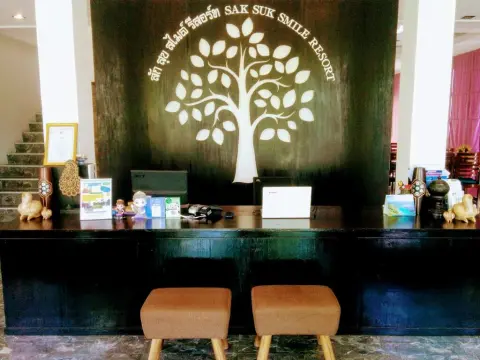 SakSukSmile Resort - Photo 2