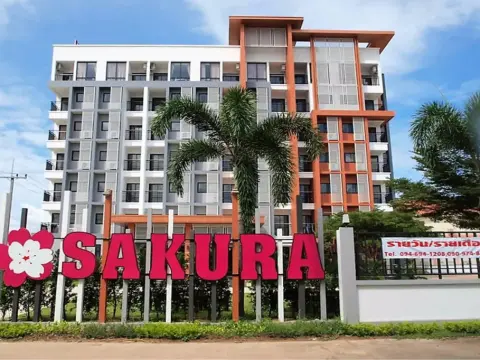 Sakura Boutique Hotel - Photo 1