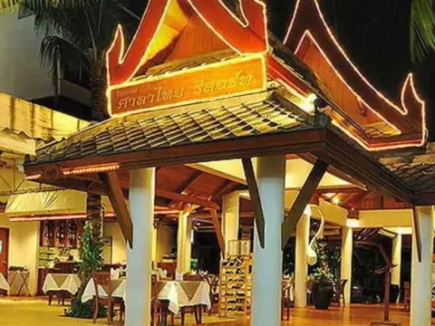 Salathai Resort - Photo 1