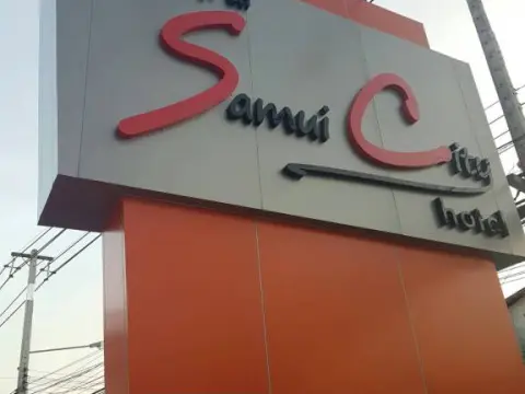 Samui City Hotel - Photo 1