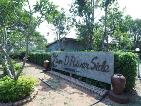 San-D Riverside Resort - Foto 2