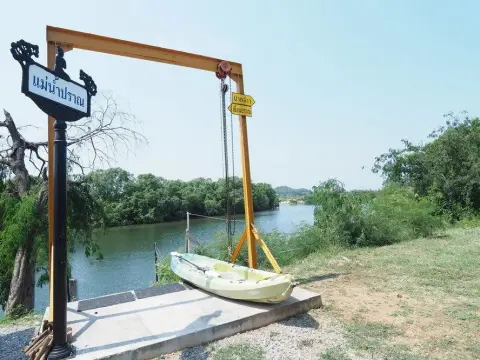 San-D Riverside Resort - Foto 4