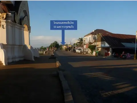 Santhong Rimkhong Hotel - Photo 4
