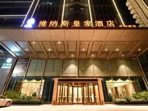 Sawasdee Krungthep Inn - Photo 2