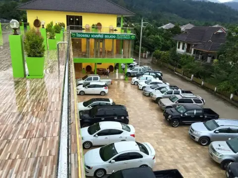 SDP Ranong Hotel - Photo 1