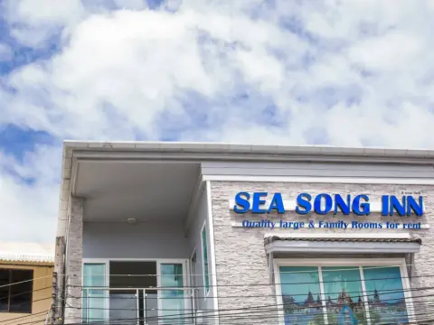Sea Song Inn - Photo 1