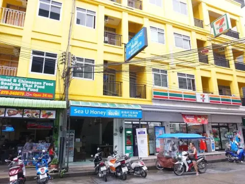 Sea U Honey - Photo 1