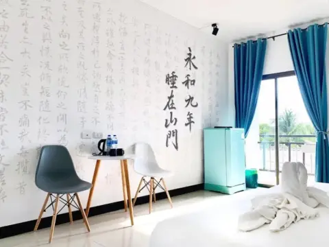 Shanmen Art House - Photo 3