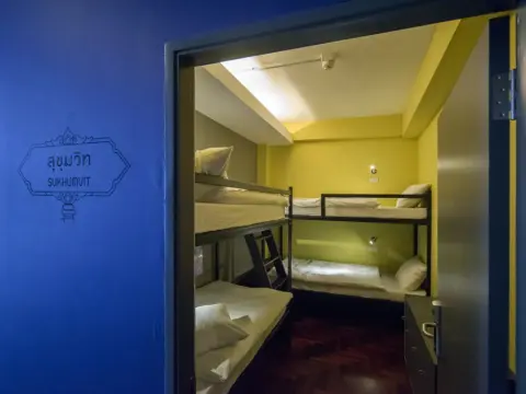 Siam Mitr Hostel - Photo 2
