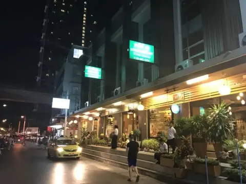 Siam Park On Nut 46 - Photo 3