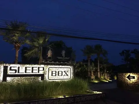 Sleep Box KaengKhoi - Photo 3