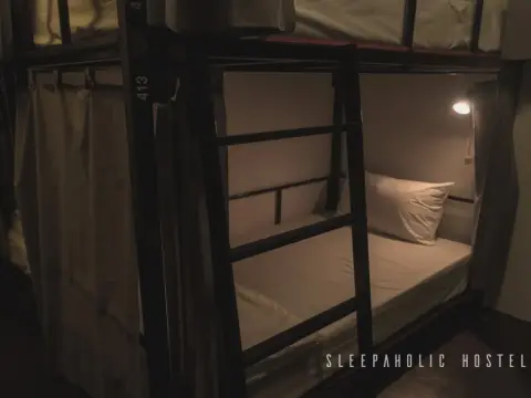Sleepaholic Hostel - Photo 4