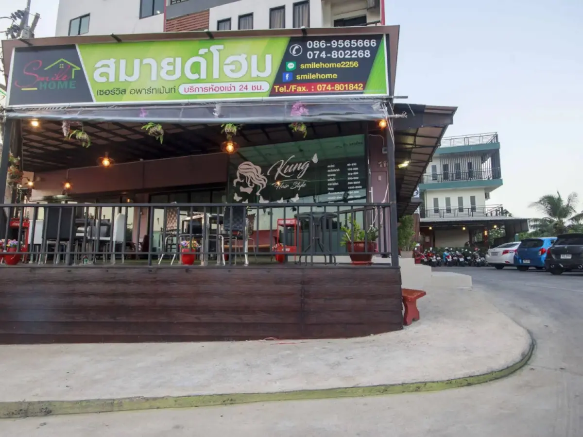 Smile Home Apartment Hat Yai