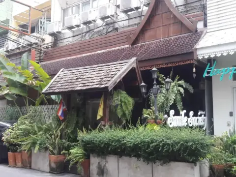 Smile Society Boutique Hostel - Photo 1