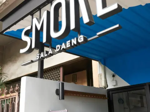 Smore Hotel Sala Deang - Foto 1