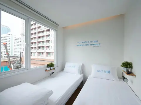 Smore Hotel Sala Deang - Foto 4