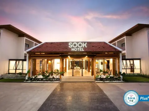 Sook Hotel - Photo 2