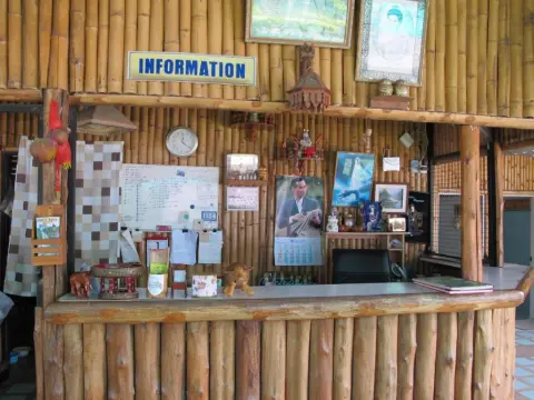Sugar Cane Guest House 2 - фото 1