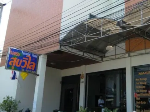 Sukwilai Hotel - Photo 1