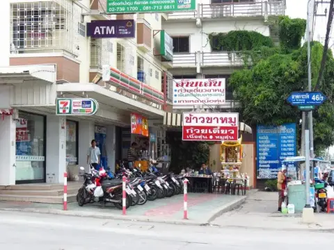 The Cute Resort - Photo 4