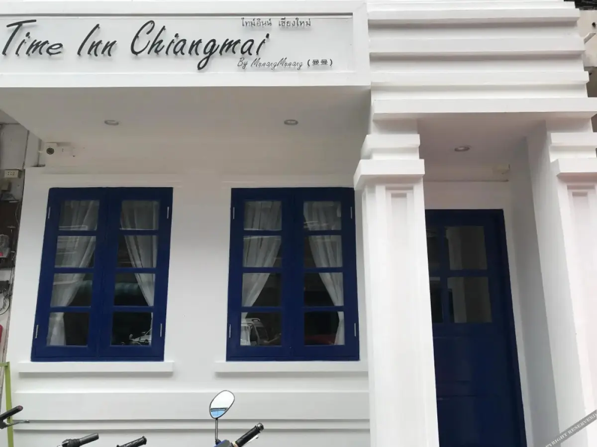 Time Inn Chiangmai