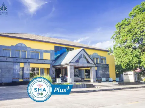 Tohsang Heritage Ubon Hotel - Photo 1