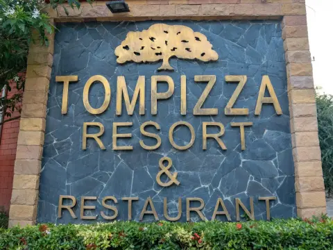 Tom Pizza Resort - фото 1