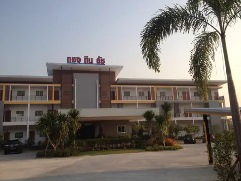 Tong Tin Tat Residence View - Photo 1