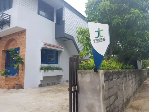 Toobs Hostel - Adults Only - Photo 1